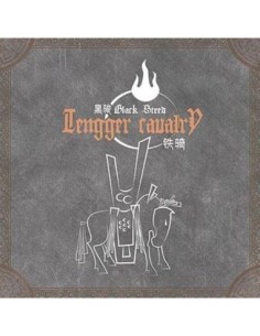 Tengger Cavalry - Black steed